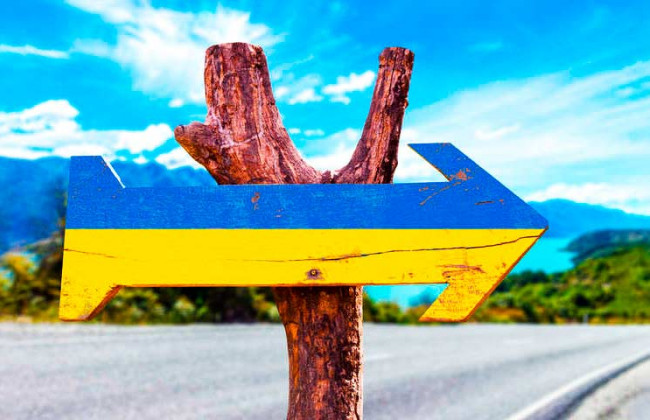 Уряд надасть можливість молоді подорожувати Україною за програмою обміну