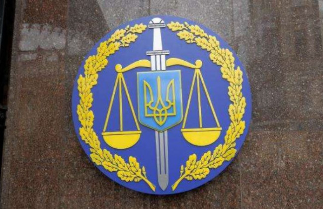 Конкурс на адмінпосади в Офісі Генпрокурора: результати співбесід за 2 січня