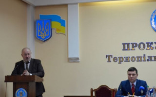 В Тернопольской области представили нового прокурора