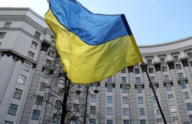 Облік трудової діяльності в електронній формі: набрала чинності постанова уряду