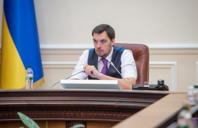 В Україні створять єдиний туристичний портал