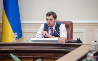 В Україні створять єдиний туристичний портал