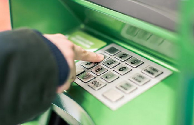 Украинцы смогут выбирать банк для получения пенсий: подробности