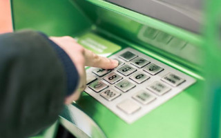 Украинцы смогут выбирать банк для получения пенсий: подробности