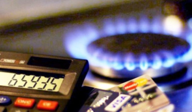 Ціна на газ: скільки платитимуть українці у 2020 році