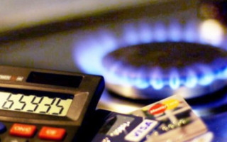 Ціна на газ: скільки платитимуть українці у 2020 році