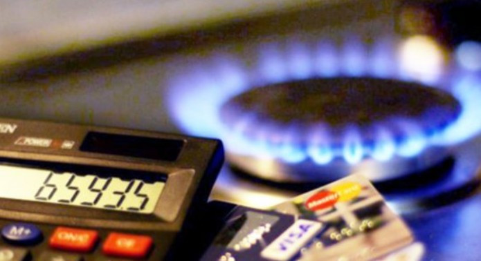 Ціна на газ: скільки платитимуть українці у 2020 році