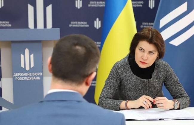 Ірина Венедіктова зустрілась з кандидатами на посади слідчих ДБР у «справах Майдану»