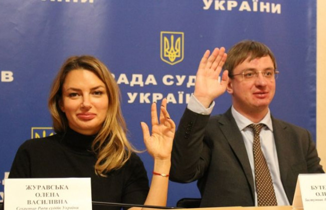 Позиція РСУ щодо окладів суддів та перерахунку довічного грошового утримання судді