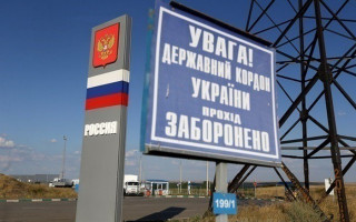 Перевозив наркотики у паливному баку: прикордонники затримали українця на Харківщині