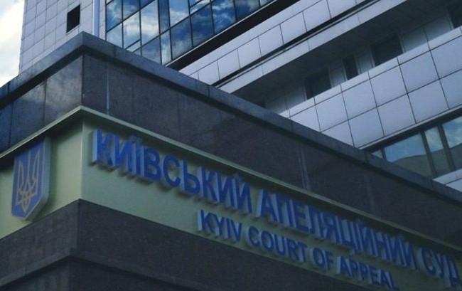 Вбивство Павла Шеремета: суд залишив підозрювану під домашнім арештом