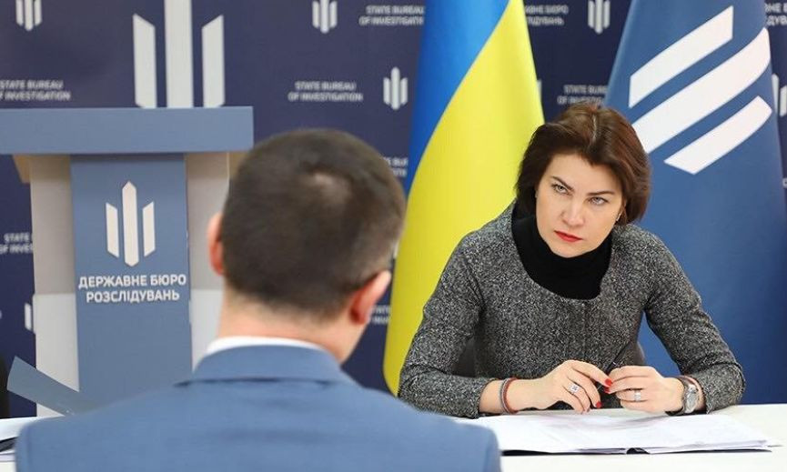 Ірина Венедіктова зустрілась з кандидатами на посади слідчих ДБР у «справах Майдану»