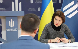 Ірина Венедіктова зустрілась з кандидатами на посади слідчих ДБР у «справах Майдану»