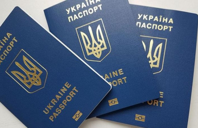Стало відомо, скільки закордонних паспортів оформили українці в 2019 році