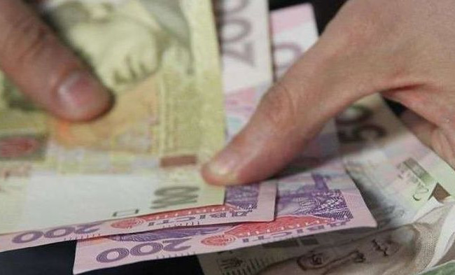 Пенсія в Україні: чому виплати можуть зменшитись