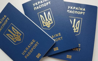 Стало відомо, скільки закордонних паспортів оформили українці в 2019 році