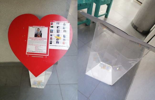 В Киеве женщины украли пожертвования для больного ребенка: фото