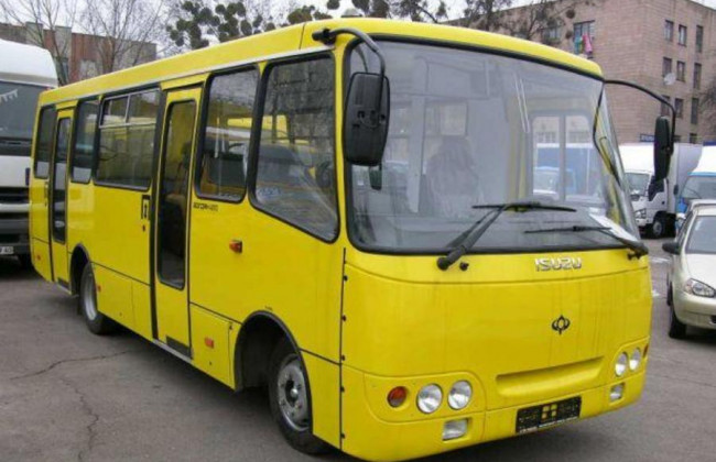 В Киеве подорожает проезд: сколько придется платить