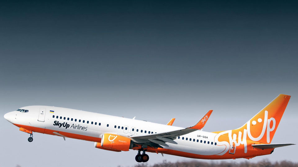 Судья по делу SkyUP Airlines уволена с должности