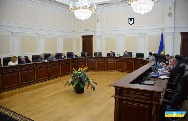 Вища рада правосуддя розглядає матеріали щодо звільнення суддів