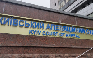 Справа Шеремета: судді повідомили про погрози і втручання з боку адвоката