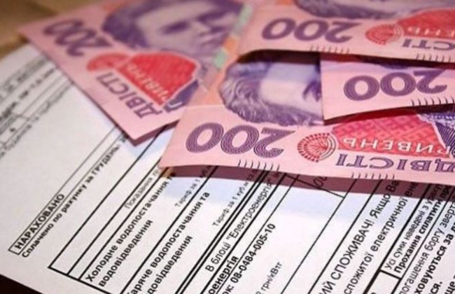 Зниження тарифів на тепло та водопостачання: у КМДА назвали нюанси