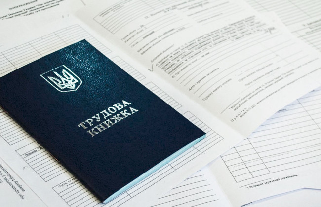 Законопроект про працю: чим обурені профспілки