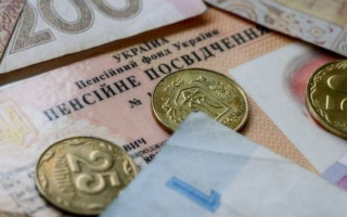ПФ нагадав необхідний страховий стаж для виходу на пенсію за віком в 2020 році