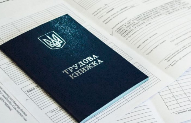 У Раді зареєстрували новий законопроект про працю: що відомо