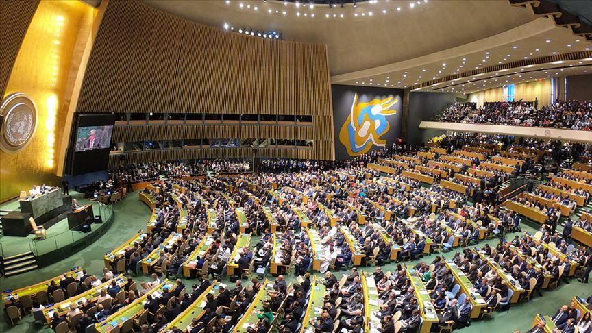 Семь стран временно потеряли право голоса в ООН: список