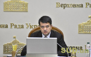 Авіакатастрофа в Ірані: Разумков дав доручення підготувати Постанову щодо трагедії