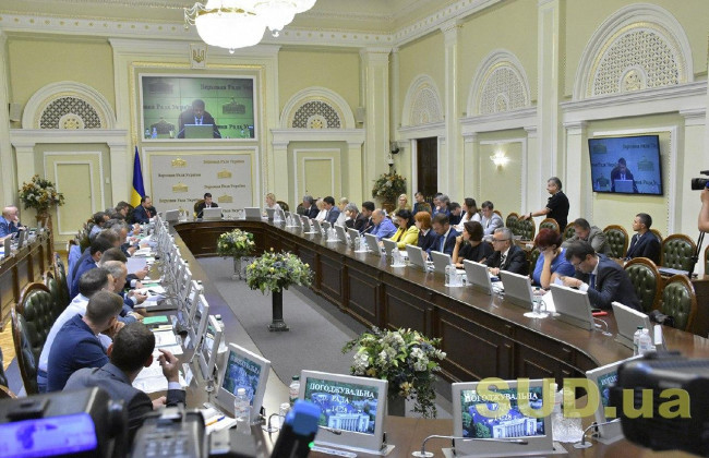 На чому зосередиться Рада на останньому пленарному тижні