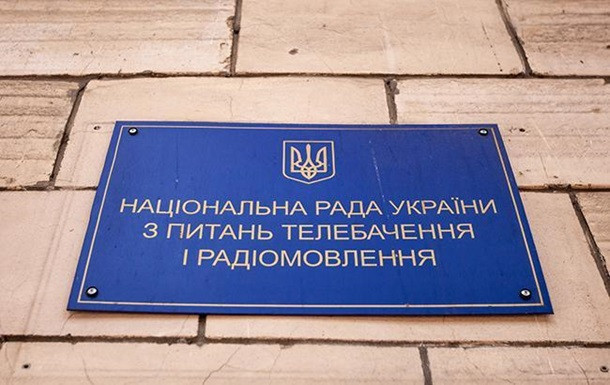 В Украине вступает в силу новая норма: всю рекламу переведут на государственный язык
