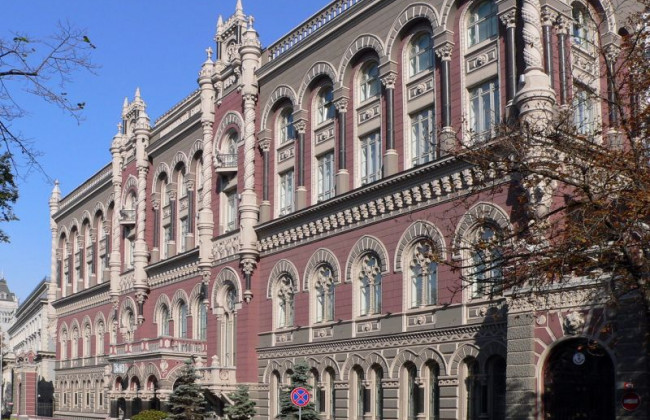 ФОП заборонено витрачати кошти з підприємницьких рахунків для власних потреб: постанова НБУ