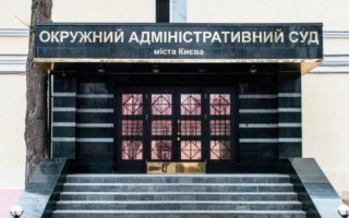 Незаконне будівництво у Печерському районі столиці: рішення суду набрало законної сили