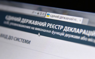 Подача деклараций в 2020 году: что надо знать госслужащим