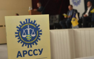 Асоціація розвитку суддівського самоврядування просить відхилити законопроект про заморожування зарплат суддів