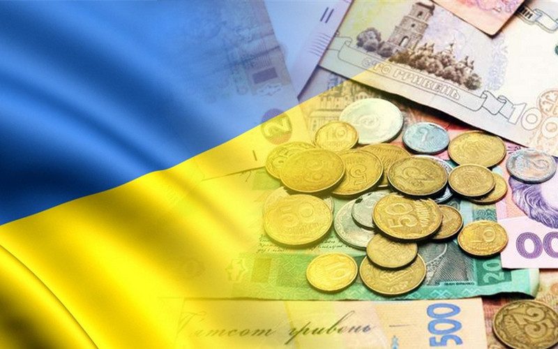 Верховна Рада внесла зміни до Державного бюджету України на 2020 рік