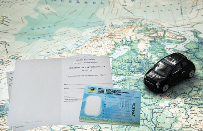 Як отримати міжнародне посвідчення водія для виїзду за кордон: покрокова інструкція