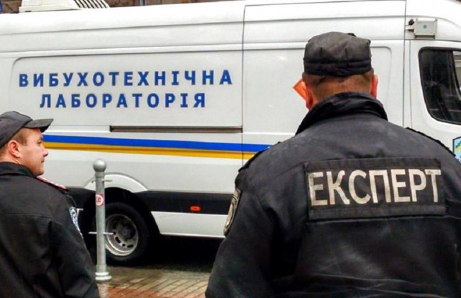 Пенсионер решил развлечься: в Одессе нашли «минера» детсада