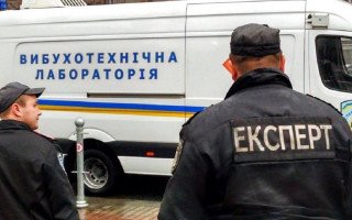 Пенсионер решил развлечься: в Одессе нашли «минера» детсада