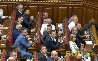 Рада розглядає законопроект щодо внесення змін до процесуальних кодексів, трансляція