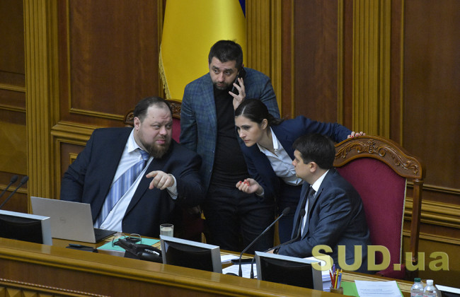 Проект змін до Регламенту Ради містить корупційні ризики, — Комітет