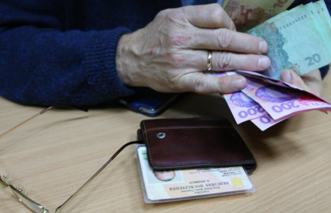 Пенсійний вік для жінок у 2020 році: роз’яснення Пенсійного фонду