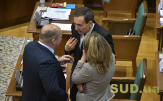 КСУ рассматривает вопрос о конституционности судебной реформы Зеленского