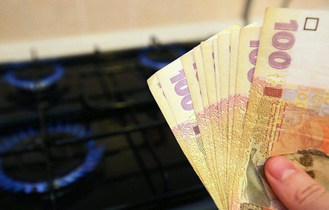 Разные тарифы на коммунальные услуги в одном здании: правовая позиция БП ВС