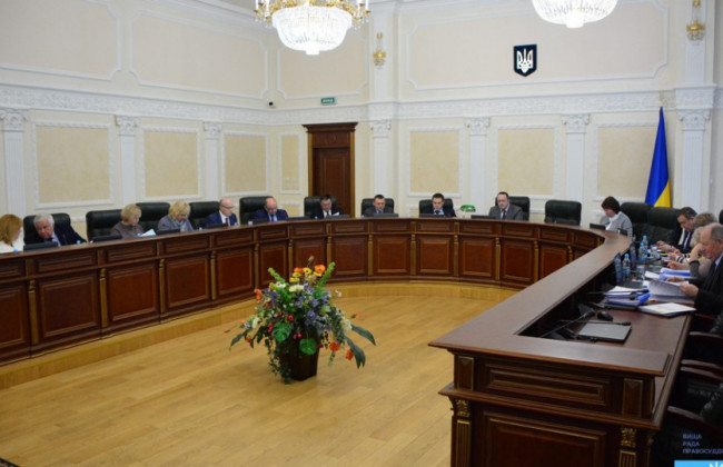 Вища рада правосуддя розглядає матеріали про звільнення суддів