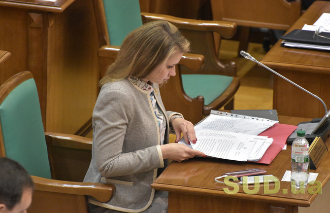 Рада оголосить конкурс на посаду судді КСУ за своєю квотою