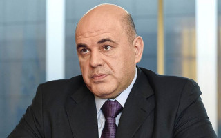 Путин назначил нового премьер-министра РФ