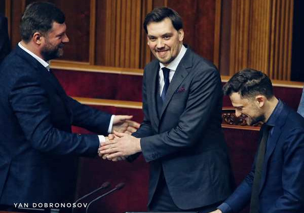 Мое заявление написано на имя главы Верховной Рады, — Гончарук